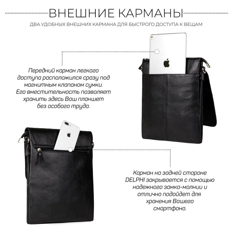 Изображение №14 компании Galant Store