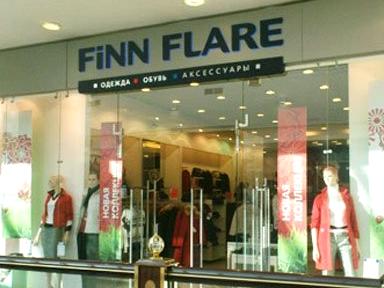 Изображение №1 компании FiNN FLARE