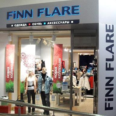 Изображение №1 компании FiNN FLARE