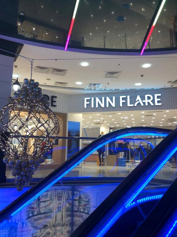 Изображение №3 компании Finn flare