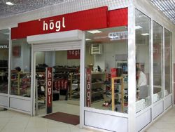 Изображение №2 компании Högl