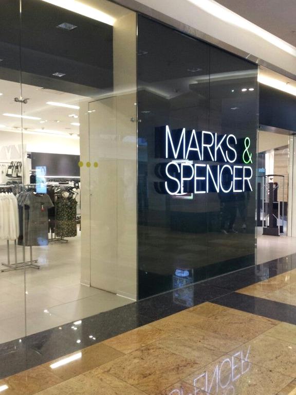 Изображение №7 компании Marks&Spencer