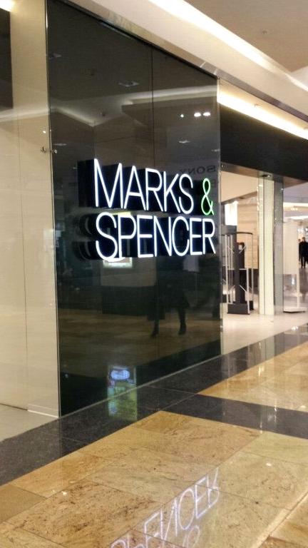 Изображение №10 компании Marks&Spencer