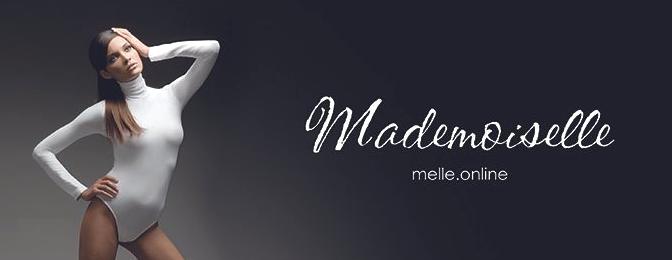 Изображение №2 компании Mademoiselle