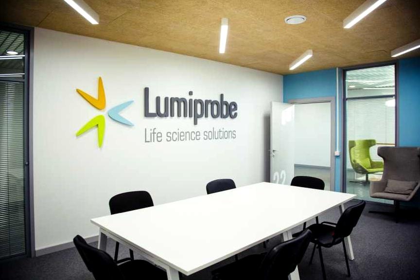 Изображение №11 компании Lumiprobe