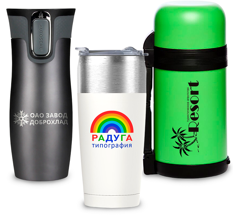 Изображение №2 компании Mythermos.ru