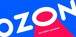 Изображение №4 компании Центр пищевого оборудования