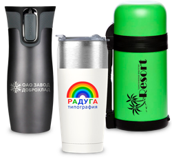 Изображение №5 компании Mythermos.ru