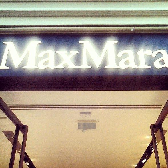 Изображение №13 компании Max Mara