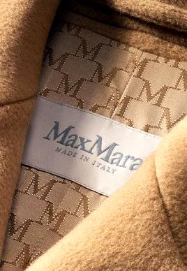 Изображение №18 компании Max Mara