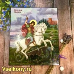 Изображение №4 компании Все Иконы