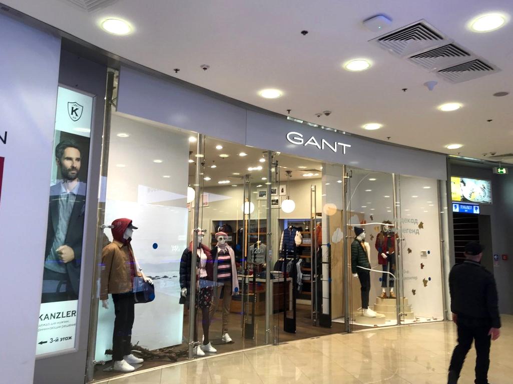 Изображение №13 компании Gant