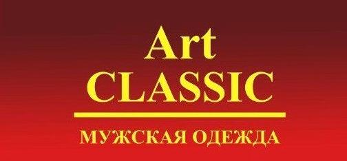 Изображение №3 компании ArtClassic