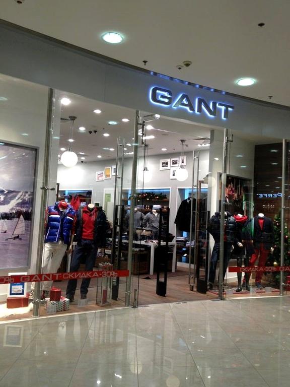 Изображение №19 компании Gant