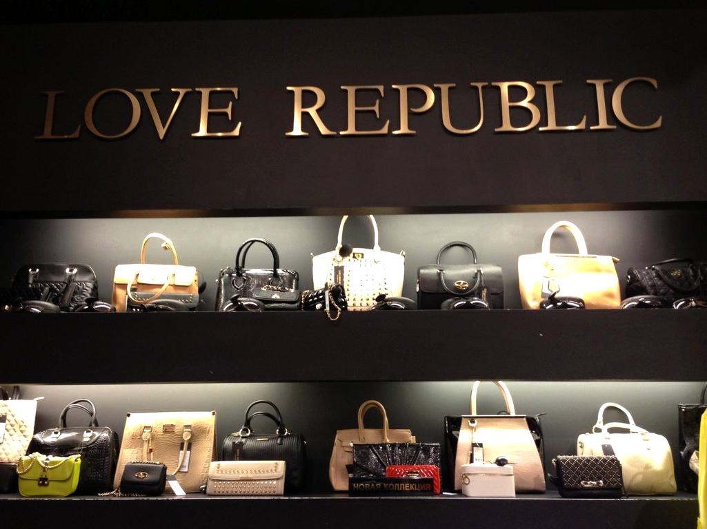 Изображение №2 компании Love Republic