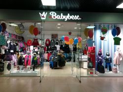 Изображение №3 компании BabyBest