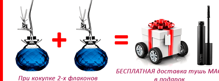 Изображение №21 компании Лес-Арома.ру