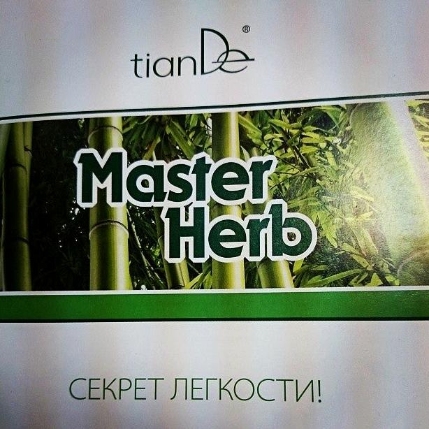 Изображение №20 компании Tiande