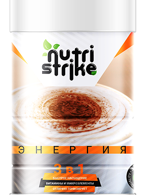 Изображение №2 компании NutriStrike