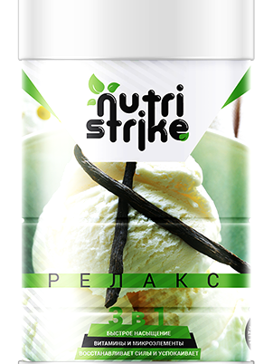 Изображение №1 компании NutriStrike