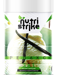 Изображение №1 компании NutriStrike