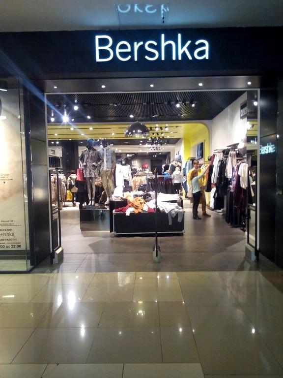 Изображение №3 компании Bershka