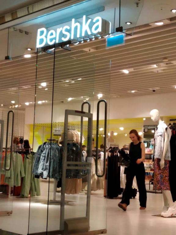 Изображение №4 компании Bershka