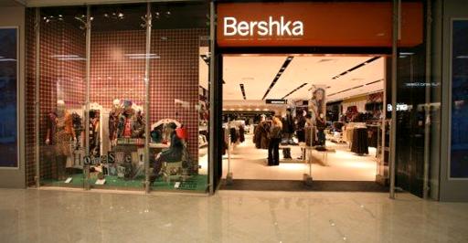 Изображение №6 компании Bershka