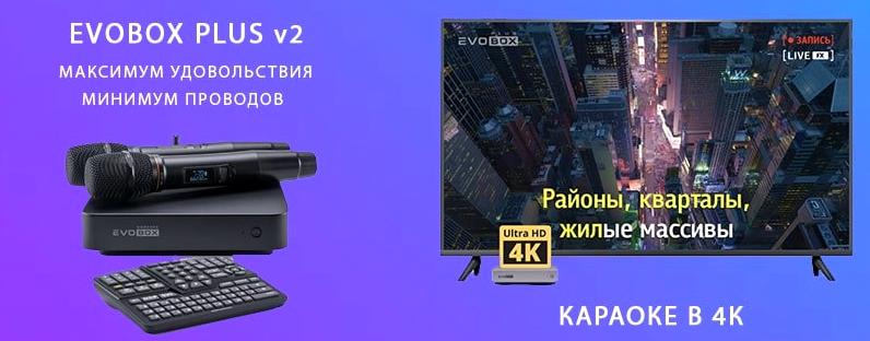 Изображение №18 компании Audioliga.ru