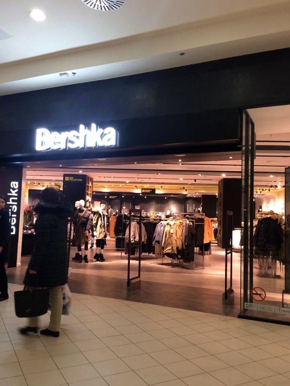 Изображение №9 компании Bershka