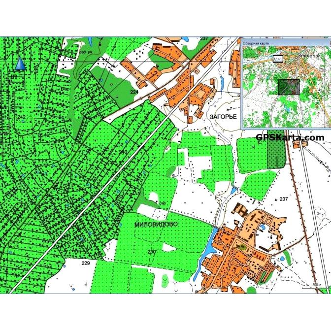 Изображение №6 компании GPSKarta