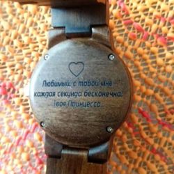 Изображение №5 компании Wood-watch.ru