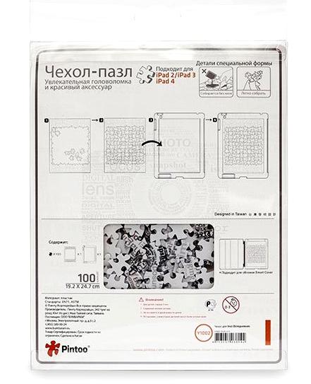 Изображение №8 компании Ах подарки