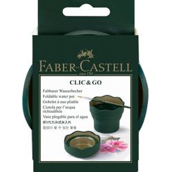 Изображение №1 компании Faber-castell.su