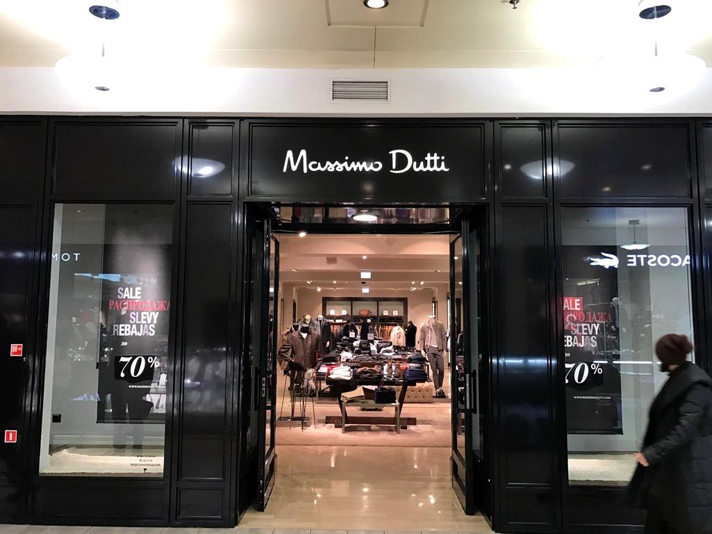 Изображение №5 компании Massimo Dutti