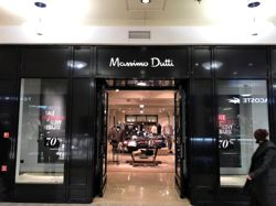 Изображение №2 компании Massimo Dutti