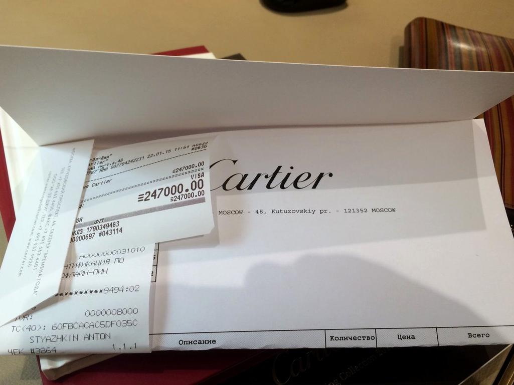 Изображение №8 компании Cartier