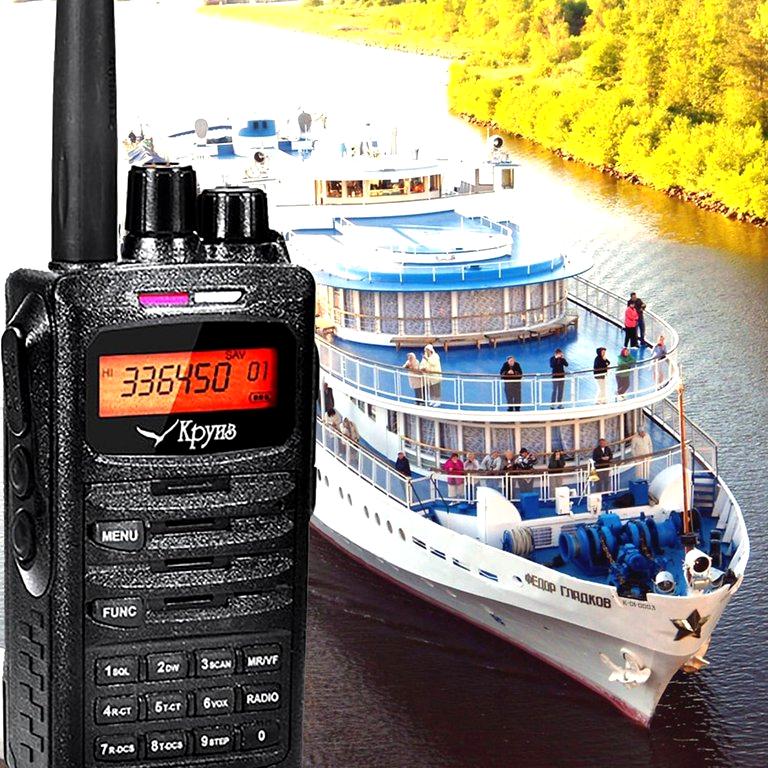 Изображение №5 компании Yaesu.ru