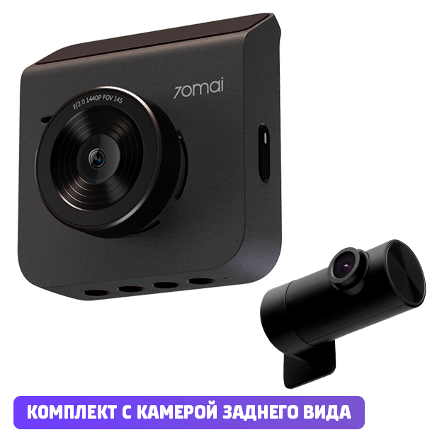 Изображение №11 компании Geekhome.ru