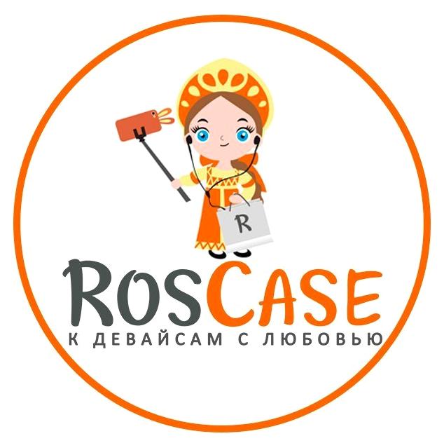 Изображение №8 компании RosCase