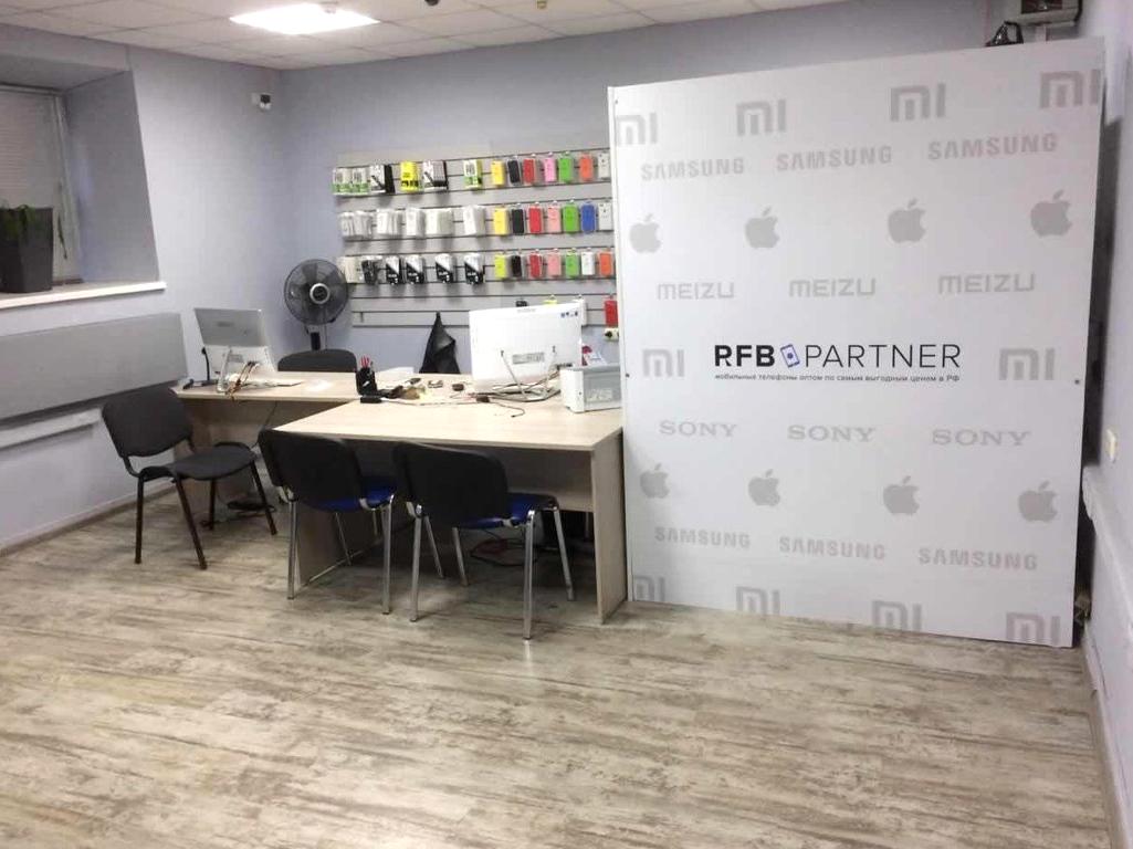 Изображение №4 компании RFB Partner