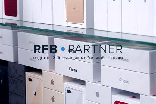 Изображение №5 компании RFB Partner