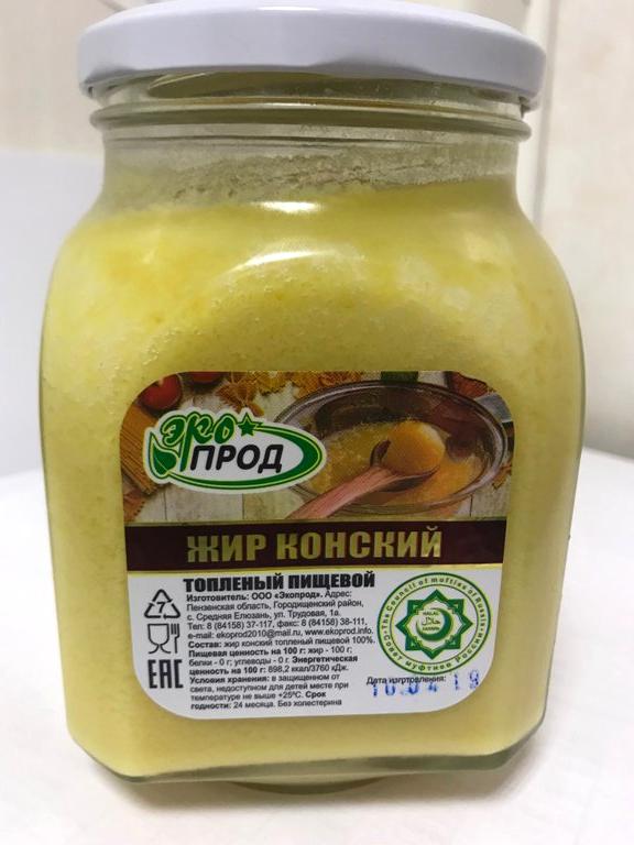 Изображение №2 компании Магазин халяльных продуктов