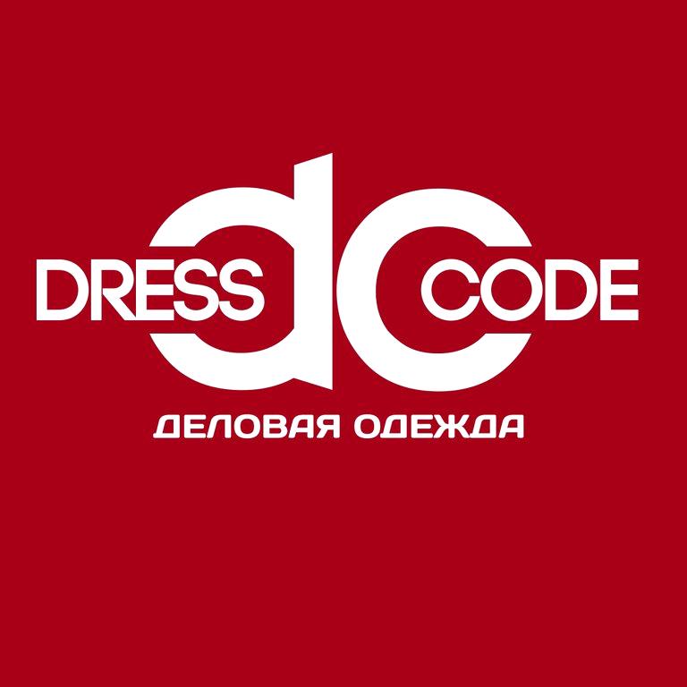 Изображение №1 компании Dress code