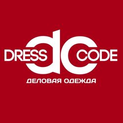 Изображение №1 компании Dress code