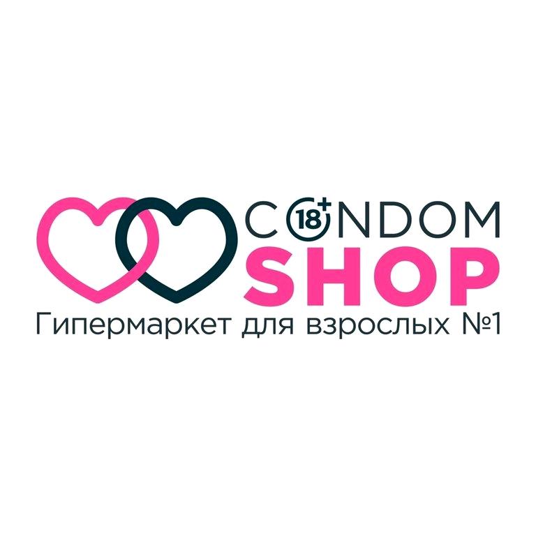 Изображение №3 компании Condom Shop