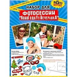 Изображение №2 компании Играриум