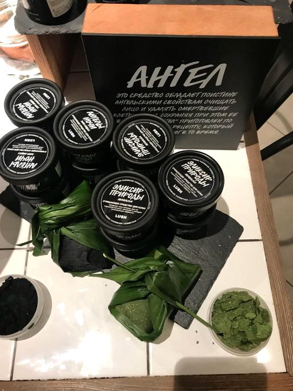 Изображение №9 компании Lush