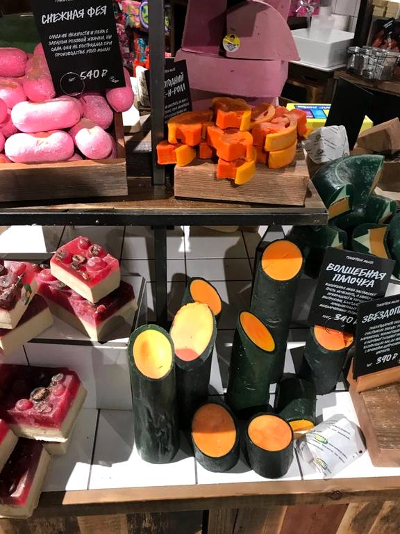 Изображение №8 компании Lush