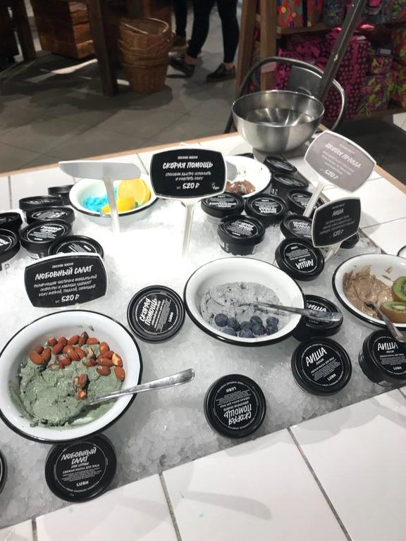 Изображение №13 компании Lush